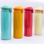 Пляшка для води-термос Sanmega 450ml fb-8006 (сталь) Пляшка для води-термос Sanmega 450ml fb-8006 (сталь)