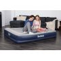 Ліжко надувне з вбудованим насосом 220V Bestway 67725 Tritech Airbed