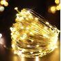 Гірлянда Роса 200Led 20м, реле 8режимів, адаптер