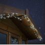 Гірлянда модульна світлодіодна 100Led 10м +Flash