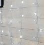 Гірлянда штора світлодіодна 240Led 3м*1,5м