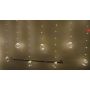 Гірлянда штора кулі-роса 200Led 3*0,8м, 8режимів+usb, пульт