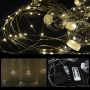 Гірлянда штора кулі-роса 200Led 3*0,8м, 8режимів+usb, пульт