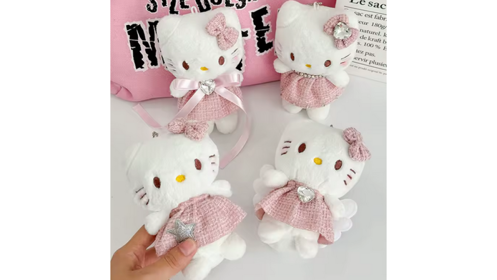 Дитяча м'яка іграшка-брелок Hello Kitty в спідничці 12см