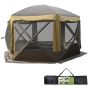Намет, шатер GreenCamp GC2905-SD, 360*360*235cм
