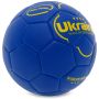 М'яч футбольний Cувенірний Ukraine International Standart 58-61см fb-9308 №3 М'яч футбольний Cувенірний Ukraine International Standart 58-61см fb-9308 №3