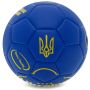 М'яч футбольний Cувенірний Ukraine International Standart 58-61см fb-9308 №3 М'яч футбольний Cувенірний Ukraine International Standart 58-61см fb-9308 №3