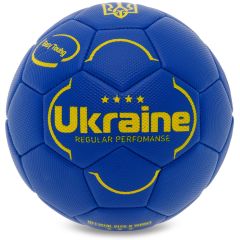 М'яч футбольний Cувенірний Ukraine International Standart 58-61см fb-9308 №3