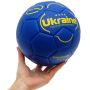 М'яч футбольний Cувенірний Ukraine International Standart 58-61см fb-9308 №3 М'яч футбольний Cувенірний Ukraine International Standart 58-61см fb-9308 №3