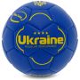 М'яч футбольний Cувенірний Ukraine International Standart 58-61см fb-9308 №3 М'яч футбольний Cувенірний Ukraine International Standart 58-61см fb-9308 №3