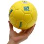 М'яч футбольний Cувенірний Ukraine International Standart 53-56см fb-9309 №2 М'яч футбольний Cувенірний Ukraine International Standart 53-56см fb-9309 №2