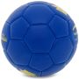 М'яч футбольний Cувенірний Ukraine International Standart 53-56см fb-9309 №2 М'яч футбольний Cувенірний Ukraine International Standart 53-56см fb-9309 №2