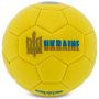 М'яч футбольний Cувенірний Ukraine International Standart 53-56см fb-9309 №2 М'яч футбольний Cувенірний Ukraine International Standart 53-56см fb-9309 №2