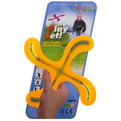 Бумеранг Boomerang IG-3442