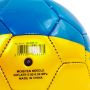 М'яч футбольний сувенірний 53-56см FB-4099-U6 №2