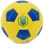 М'яч футбольний Ukraine International Standart 53-56см FB-9310 №2