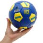 М'яч футбольний Ukraine International Standart 53-56см FB-9310 №2