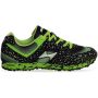Кросівки спортивні Health 667 розмір 36-45
