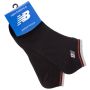 Шкарпетки спортивні укорочені New balance BC-3920 розмір 40-44