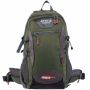 Рюкзак спортивний з каркасною спинкою Arctic Mountain 8810-3 36л