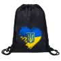 Рюкзак-мішок Ga-5974
