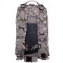 Рюкзак тактичний SILVER KNIGHT TY-7401 21л