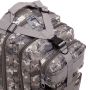 Рюкзак тактичний SILVER KNIGHT TY-7401 21л