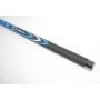 Махове вудилище Magellan Coura Geous im8 c.w:15–40g