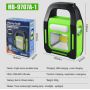 Ліхтар Hurry bolt Solar Charge Work Light акумуляторний HB-9707A Cob+Tube+3W Led Ліхтар Hurry bolt Solar Charge Work Light акумуляторний HB-9707A Cob+Tube+3W Led