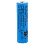 Акумуляторна батарея 18650 X-BALOG 18650-B 3.7V, 4.2V 9.6wh 8800 1шт Акумуляторна батарея 18650 X-BALOG 18650-B 3.7V, 4.2V 9.6wh 8800 1шт