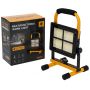 Ліхтар-прожектор акумуляторний Multifunctional Work Light BL-W877-2 High Power