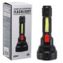 Ліхтарик акумуляторний Strong Light Long Distance Flashlight FL-078-9