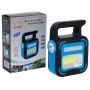 Ліхтар-прожектор акумуляторний Rechargeable Portable Lamp JD-925