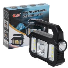 Ліхтар-прожектор акумуляторний Multifunctional Portable Lamp KJ-208
