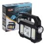 Ліхтар-прожектор акумуляторний Multifunctional Portable Lamp KJ-208