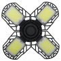 Ліхтар переносний Led Deformable Lamp XF-702-COB