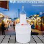 Лампа-ліхтар портативна USB Mobile Emergency Charging SL-14