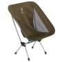 Крісло туристичне складане 4Monster C-CH01 71х54х31см