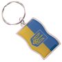Брелок прапор України fb-4963 1шт.