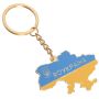 Брелок Україна fb-5598 1шт.