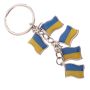 Брелок прапор України fb-6087 1шт.