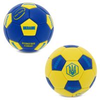 М'яч футбольний Ukraine International Standart 53-56см FB-9310 №2