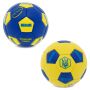 М'яч футбольний Ukraine International Standart 53-56см FB-9310 №2