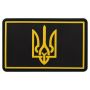 Шеврон патч на липучці Тризуб TY-9912