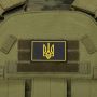 Шеврон патч на липучці Тризуб TY-9912