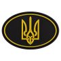 Шеврон патч на липучці Тризуб TY-9915 Шеврон патч на липучці Тризуб TY-9915