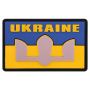 Шеврон патч на липучці Прапор України з гербом UKRAINE TY-9924 Шеврон патч на липучці Прапор України з гербом UKRAINE TY-9924