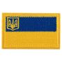 Шеврон патч на липучці Прапор України з гербом TY-9925 Шеврон патч на липучці Прапор України з гербом TY-9925