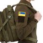 Шеврон патч на липучці Прапор України з гербом TY-9925 Шеврон патч на липучці Прапор України з гербом TY-9925