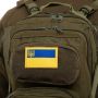 Шеврон патч на липучці Прапор України з гербом TY-9925 Шеврон патч на липучці Прапор України з гербом TY-9925